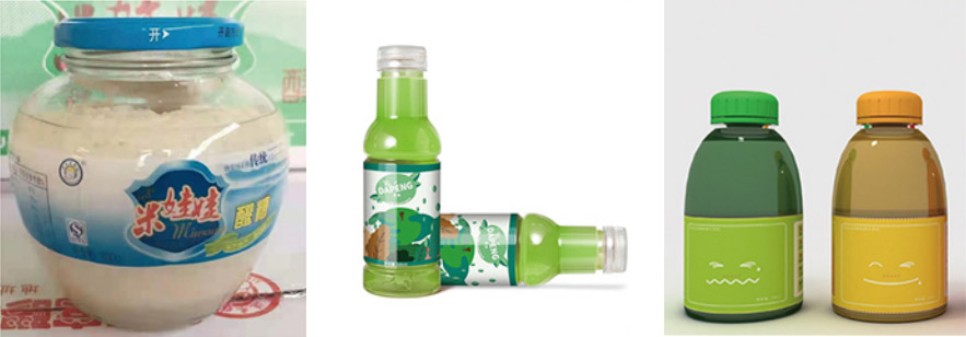 1657009165286463.jpg 1.jpg